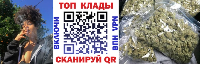 Бошки Шишки Мирный
