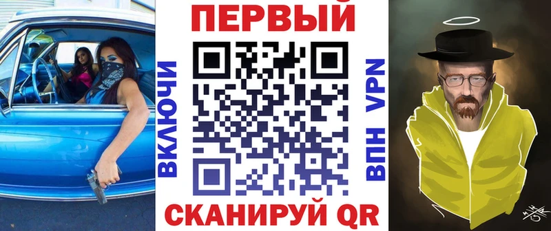АМФЕТАМИН Розовый Мирный