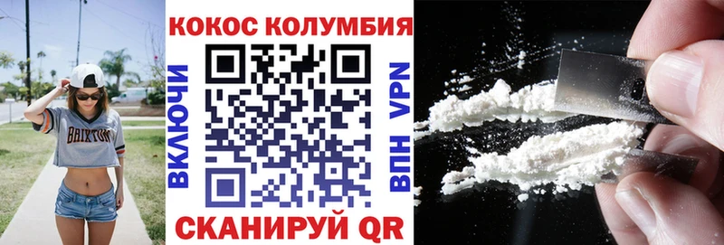 blacksprut   Мирный  COCAIN Fish Scale 
