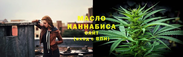 ГАЛЛЮЦИНОГЕННЫЕ ГРИБЫ Аркадак