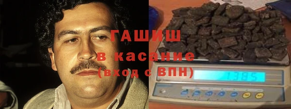 скорость Арсеньев