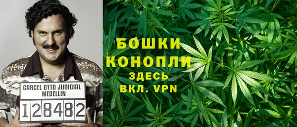 скорость Арсеньев