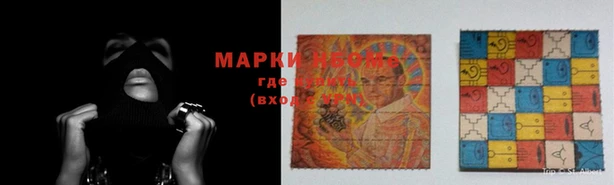 скорость Арсеньев