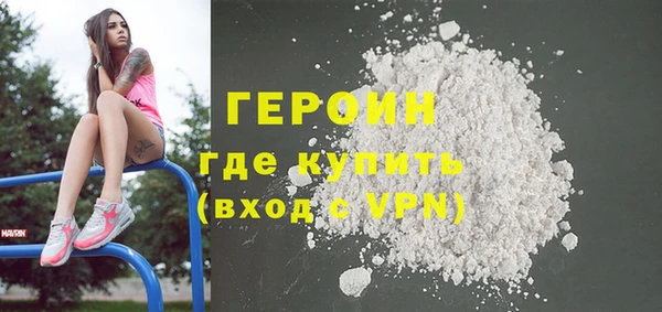 скорость Арсеньев